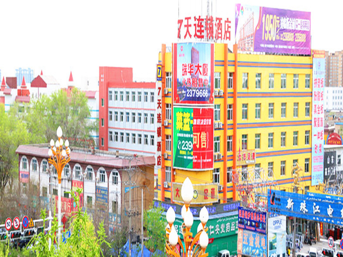 Others 2, 7Days Inn Chain Hotel (Hami Baofeng Market), Hami