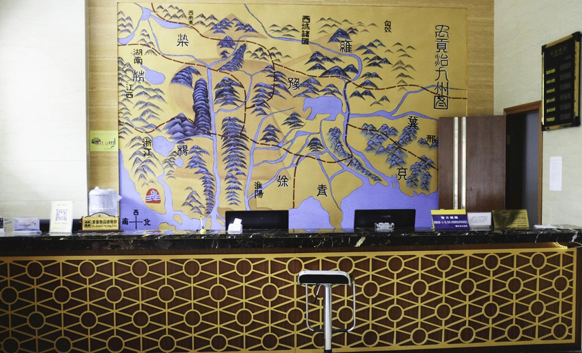 Others 4, Yugong Best Hotel, Jiaxing