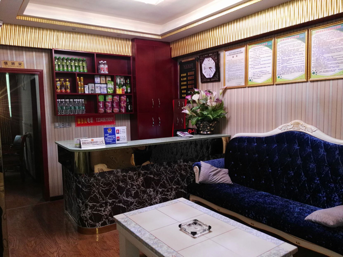 Others 4, Bazhong city home business hotel, Bazhong
