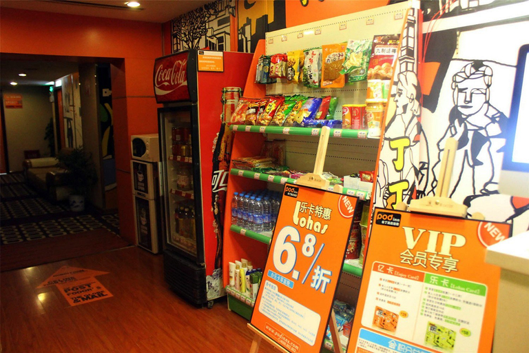 Food & Drinks 3, Pod Inn(Xi'an Xiaozhai Jixiang village subway station store), Xi'an