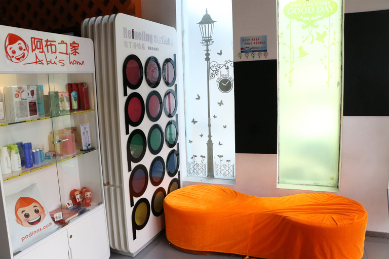 Bedroom, Pod Inn (Hangzhou West Genshan Road), Hangzhou