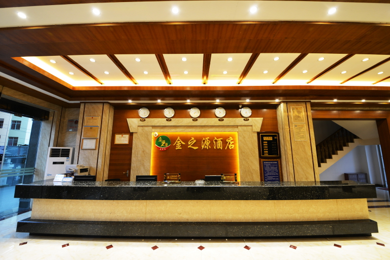 Others 3, Jinzhiyuan Hotel, Dehong Dai and Jingpo