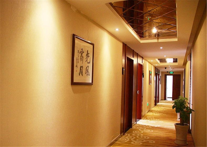 Others 2, Qintang Shangpin Hotel, Xi'an