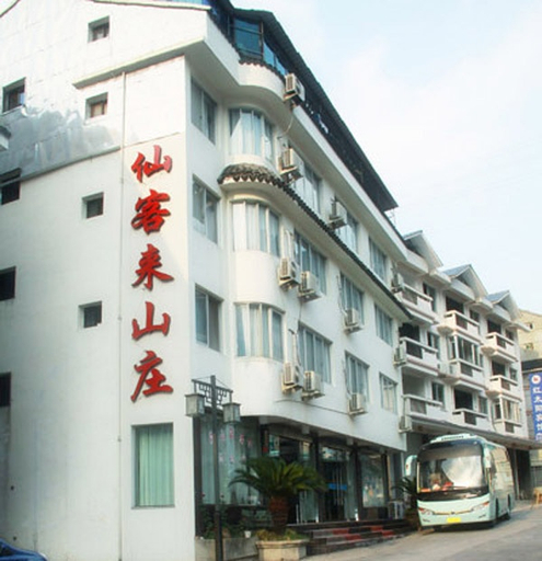 Exterior & Views 2, Yandangshan Xiankelai Villa, Wenzhou