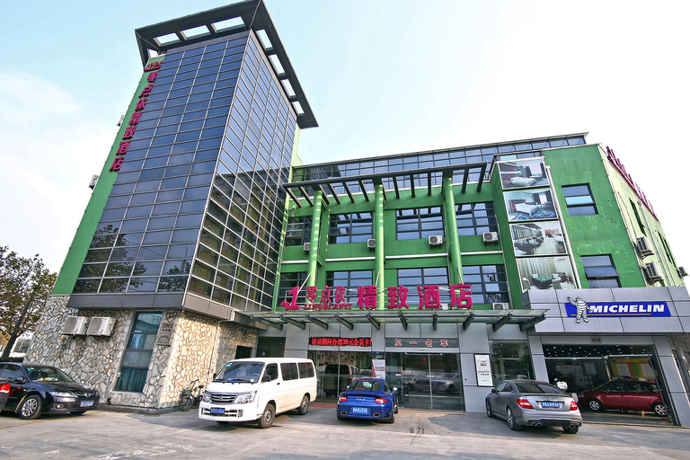 Exterior & Views 1, CJ Chaoji Hotel - Nanxiang Branch, Shanghai