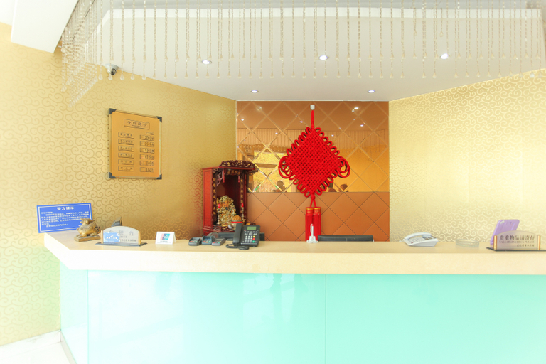 Others 4, 쥔이 체인 호텔 (난퉁 메트로)(Junyi chain Hotel (Nantong Metro)), Nantong