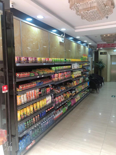 Food & Drinks 5, Rusen Fashion Hotel Shawan, Shenzhen