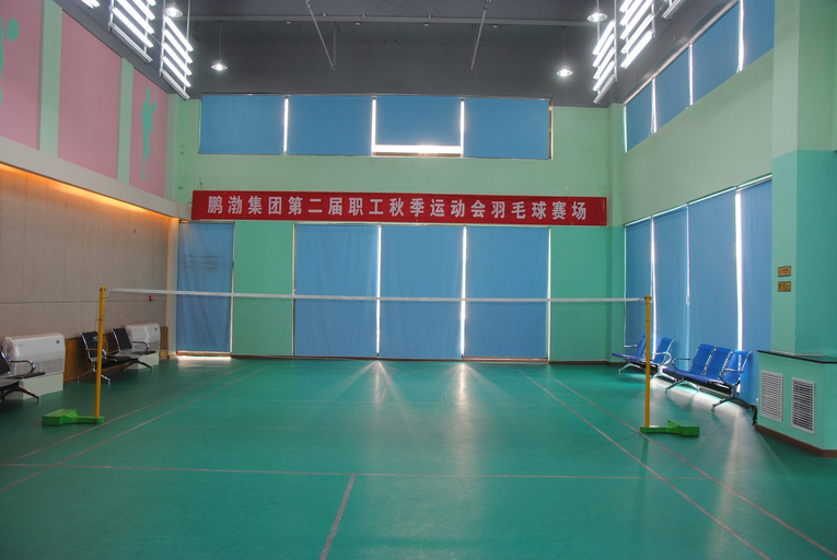 Sport & Beauty