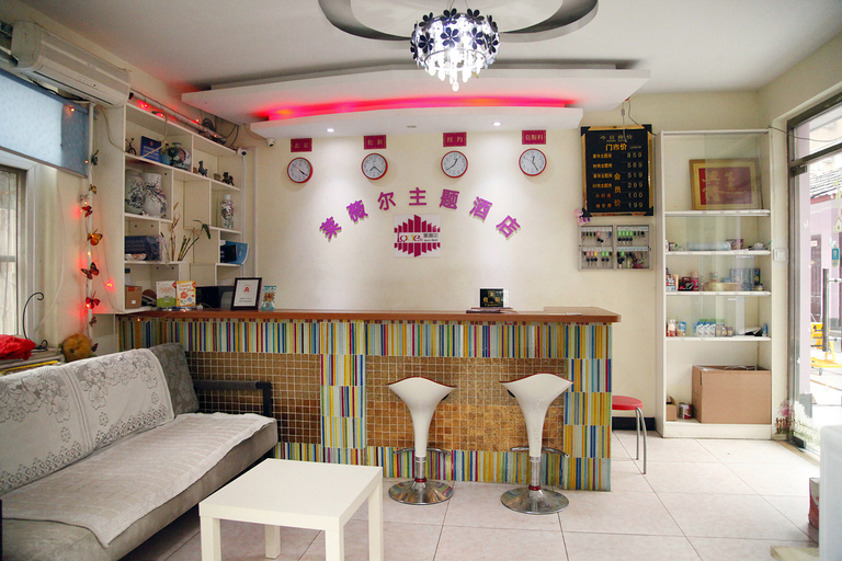 Others 4, 99inn Selected (Beijing Communication University of China Chaoyang Road), Beijing
