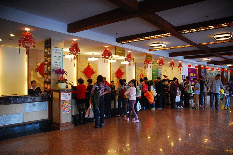 Others 3, Nks Hotspring Grand View Garden, Huizhou