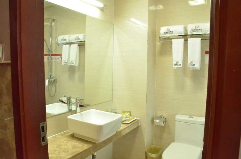 Bathroom 3, Ji Hotel Urumqi Beijing Bei Road, Ürümqi
