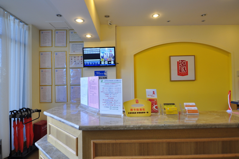 Others 5, Homeinns (Kunming Railway Station Guandu Square Branch), Kunming