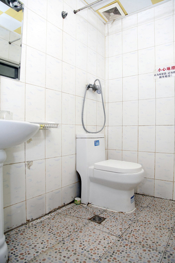 Bathroom, Shiji Chuntian Hostel, Beijing