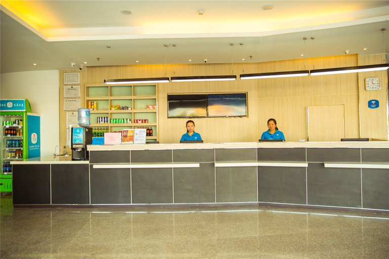 Others 4, Hanting Hotel Huai'an Xiaoying Plaza, Huai'an