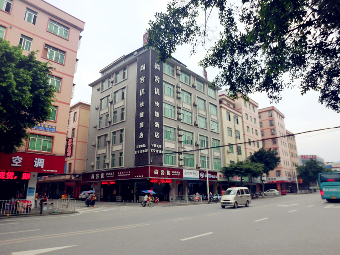Others 3, サンキューエコノミーホテル(), Guangzhou