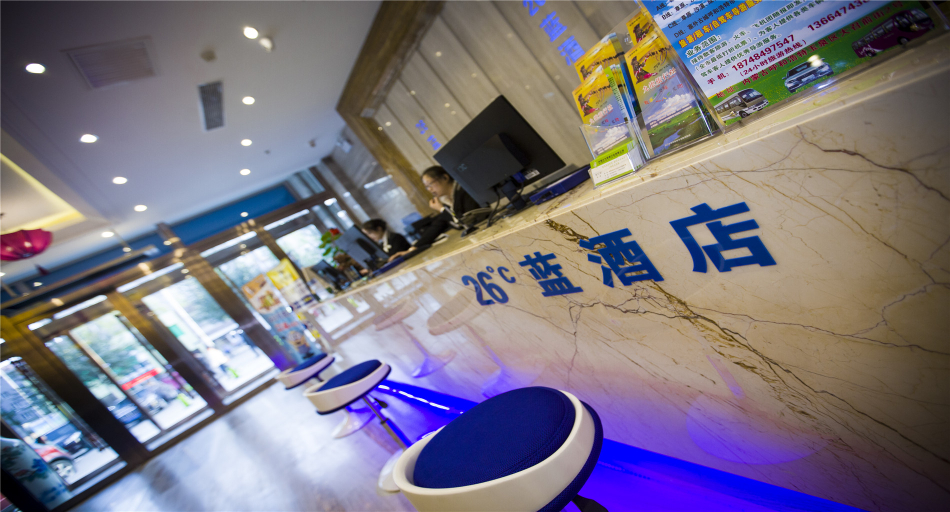 Others 4, 26 Degree Blue Hotel (Hohhot Juhai City), Hohhot