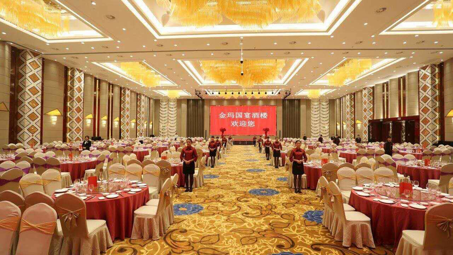 Business Facilities