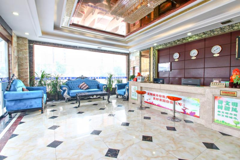 Others 4, Zhongyi Business Hotel (Fuyang Linyi Mall), Fuyang