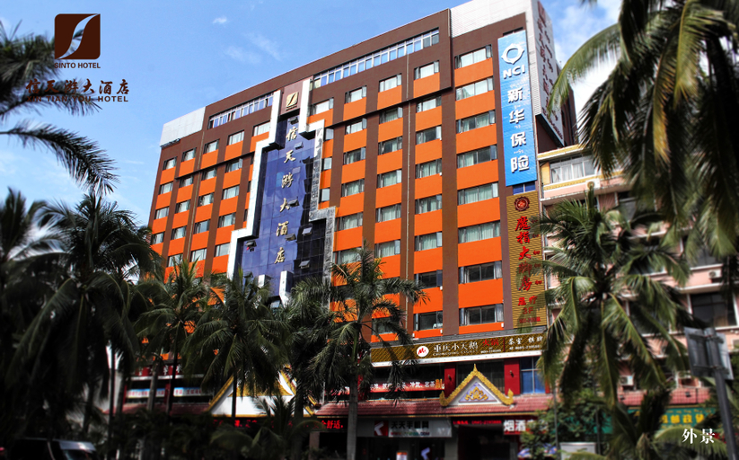 Exterior & Views 1, Gemeng Hotel (Xishuangbanna Xuanwei Avenue), Xishuangbanna Dai