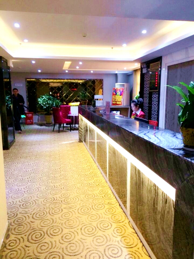 Others, Xinshidai Holiday Hotel, Yichang