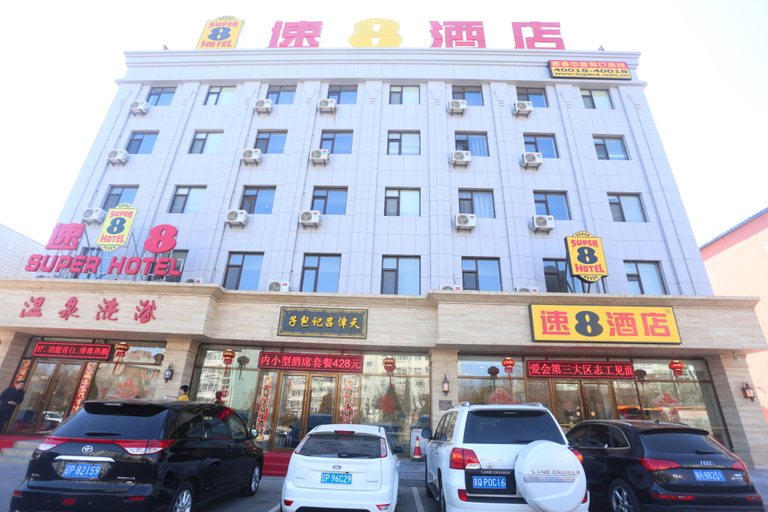 Exterior & Views 1, Super 8 Huludao Longwan Haibin, Huludao