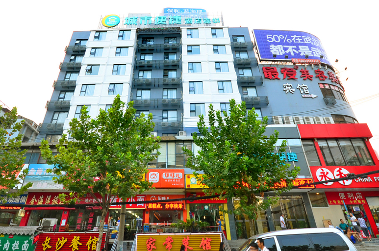 Others 2, City Comfort Inn Hotel (Wuhan Zhongnan Road Fujia Po), Wuhan