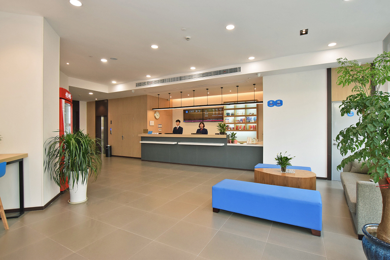 Others 3, HanTing Hotel (Nanjing Hexi Wanda), Nanjing