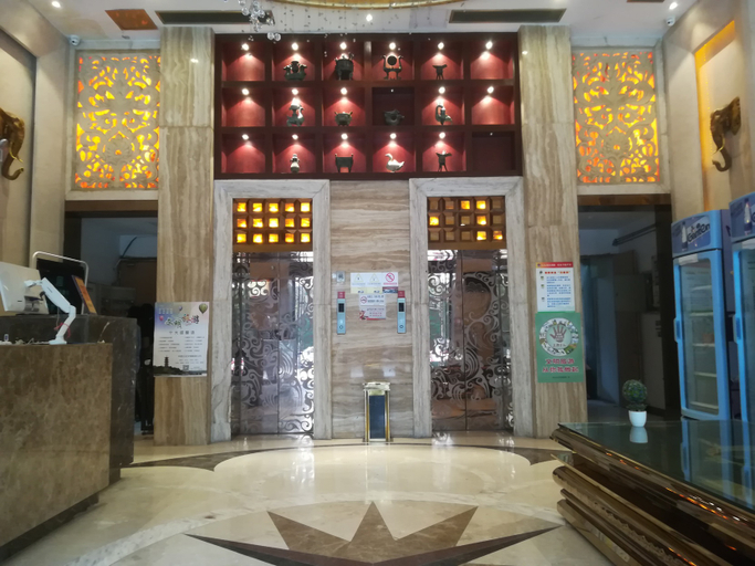 Others 3, Xuzhou Huayi Mingren Business Hotel (Golden Eagle People's Square), Xuzhou