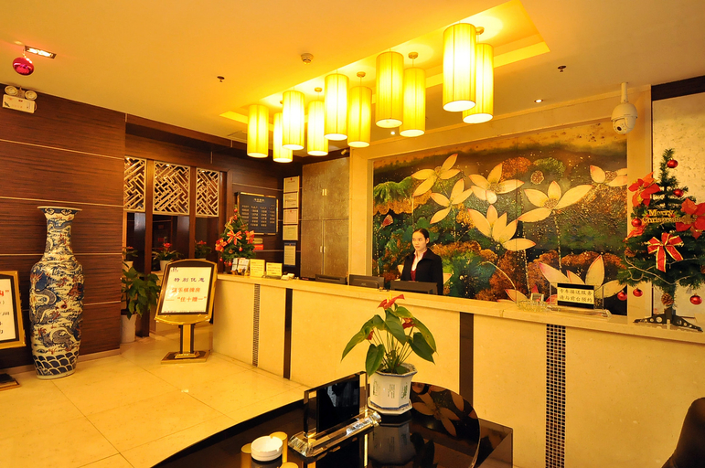 Others 4, Yihai Hotel, Changsha