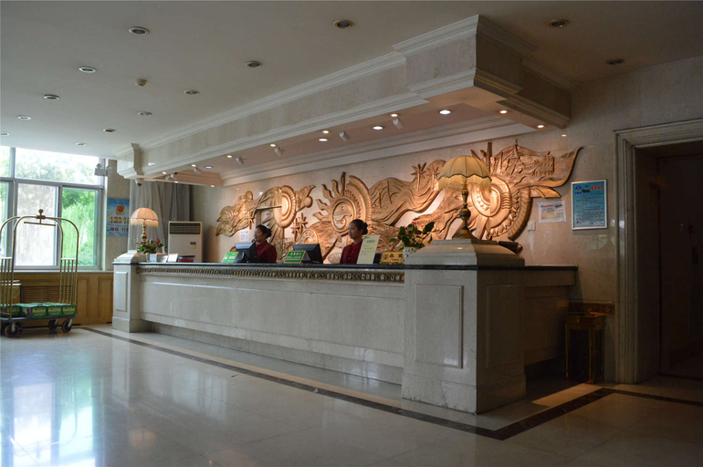 Others 4, Airport Hotel, Hohhot