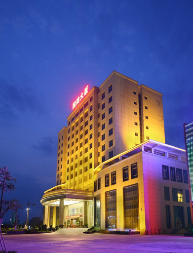 Exterior & Views 5, Longde International Hotel, Fangchenggang