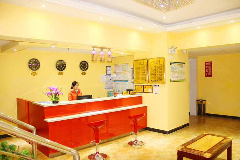 Others 2, Caiguang Hotel (Wuhan Hankou Railway Station), Wuhan