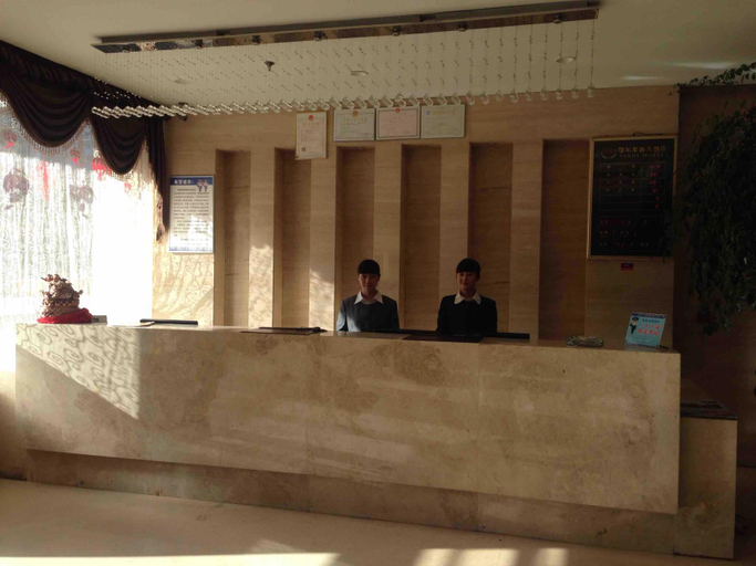 Others, Yinchuan Erdos Hotel (Nanmen square airport bus store), Yinchuan