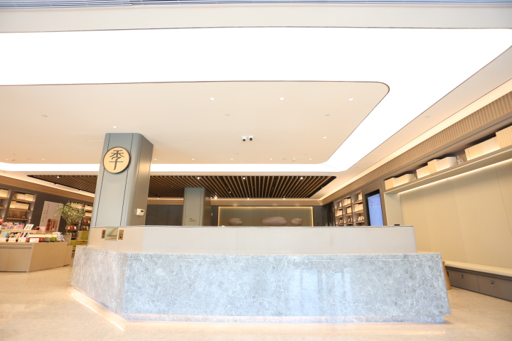 Others 5, JI Hotel (Jilin Jiangnan Torch Building), Jilin