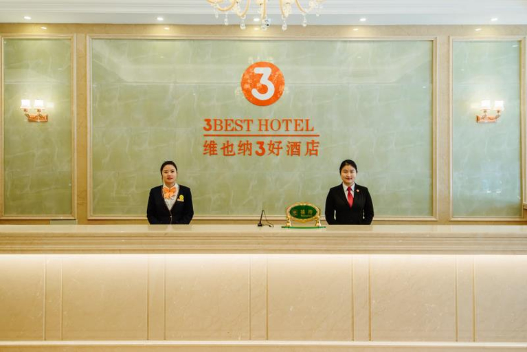 Others 5, Vienna 3 Best Hotel(Luoyang high tech Zone store), Luoyang