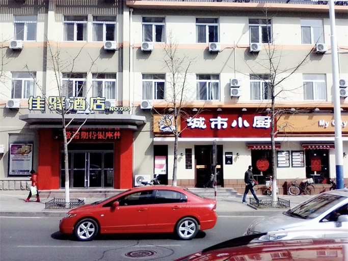 Others 5, ブティックホテル(), Yantai
