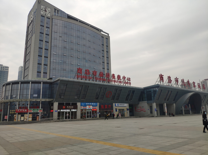 Exterior & Views 1, Cloud Theme Hotel, Shangluo