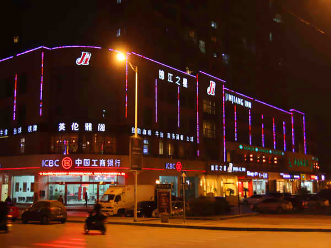 Others 5, ジンジャン イン(), Suzhou
