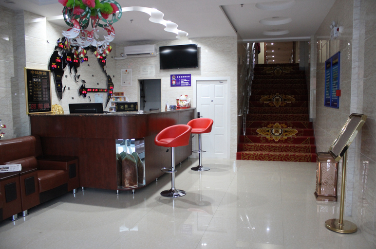 Others 5, Lantianyu Hotel, Shenyang
