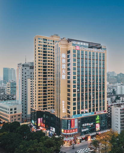 Exterior & Views 1, Echarm Hotel Nanning Dongge Macun Metro Station, Nanning