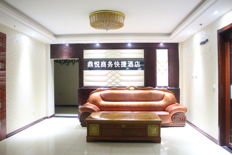 Others 3, Dingyue Business Express Hotel, Linfen
