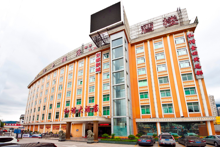 Exterior & Views 1, JI Hotel (Fuzhou Gushan Fuma Road), Fuzhou