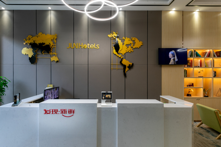 Others 4, Haikou Youmi  Hotel, Haikou