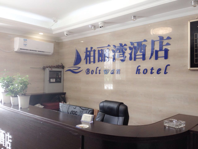Others 3, Boliwan Hotel, Huizhou