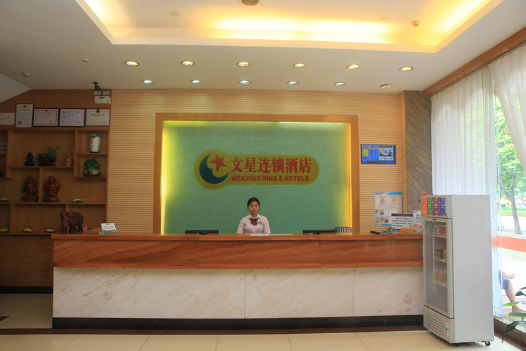Others 5, Wenxing Hotel Guangzhou Nanfang Hospital Branch, Guangzhou