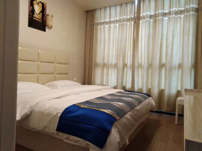 Bedroom 5, Anshunhaohaosangwujiudian, Anshun