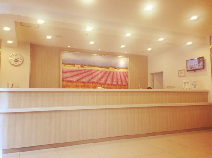 Others 5, Hanting Hotel (Xi'an Longshou North Road), Xi'an