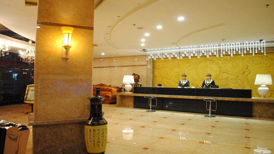 Others 5, Wanyuan Hotel, Baiyin