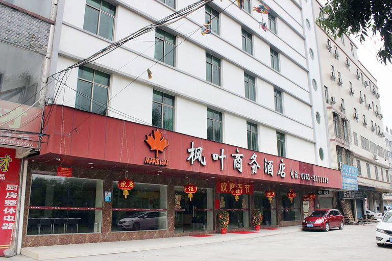 Exterior & Views 1, Fengye Business Hotel, Qingyuan