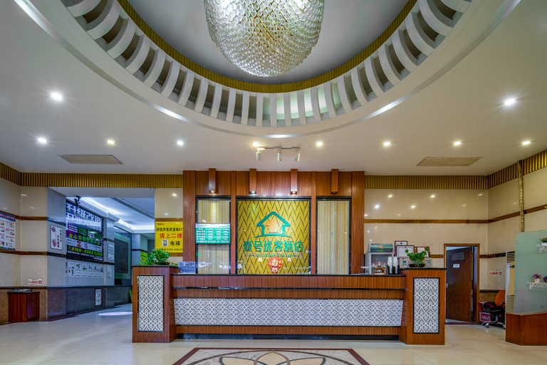 Others 5, NO.1 Youke Hotel(Dongguan Shebei store), Dongguan